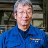 【お知らせ】2025年3月26日 経営者の集い