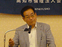 20120913a.jpg