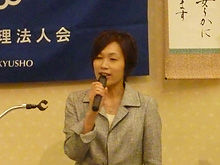 20120315c.jpg