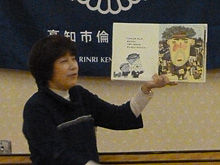 20120308a.jpg