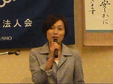 20120315a.jpg