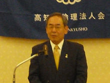 20120426a.jpg