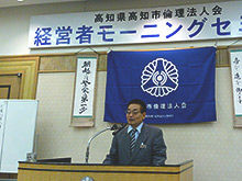 20130523a.jpg