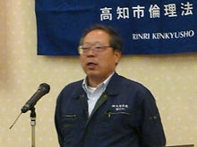 20120531c.jpg