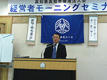 20130425a.jpg