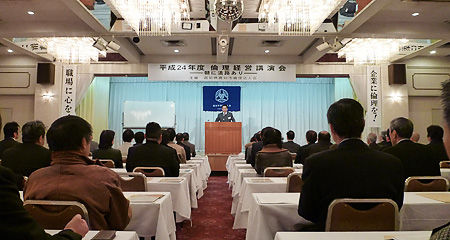 20120208f.jpg