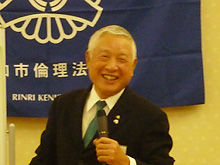 20120329a.jpg