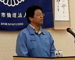 20101118a.jpg