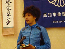 20120531e.jpg