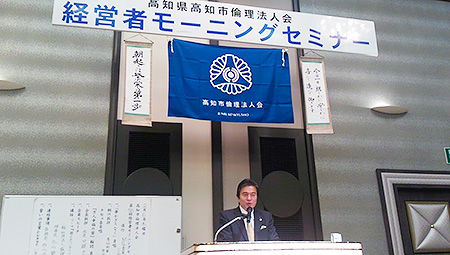 20140206f.jpg