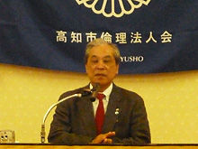 20120209a.jpg