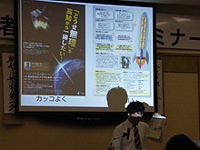 20120412b.jpg