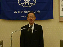 20120419a.jpg